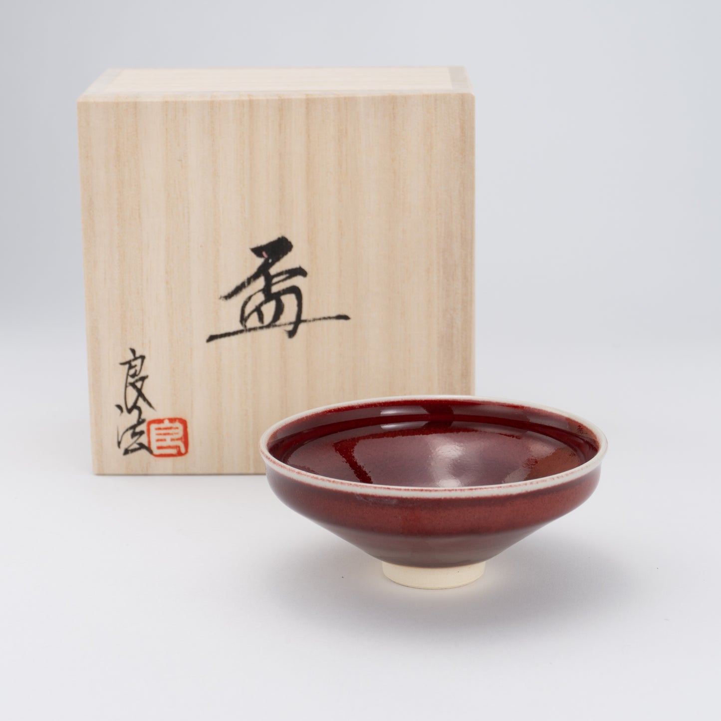 Sake cup　-Cinnabar glaze "辰砂"