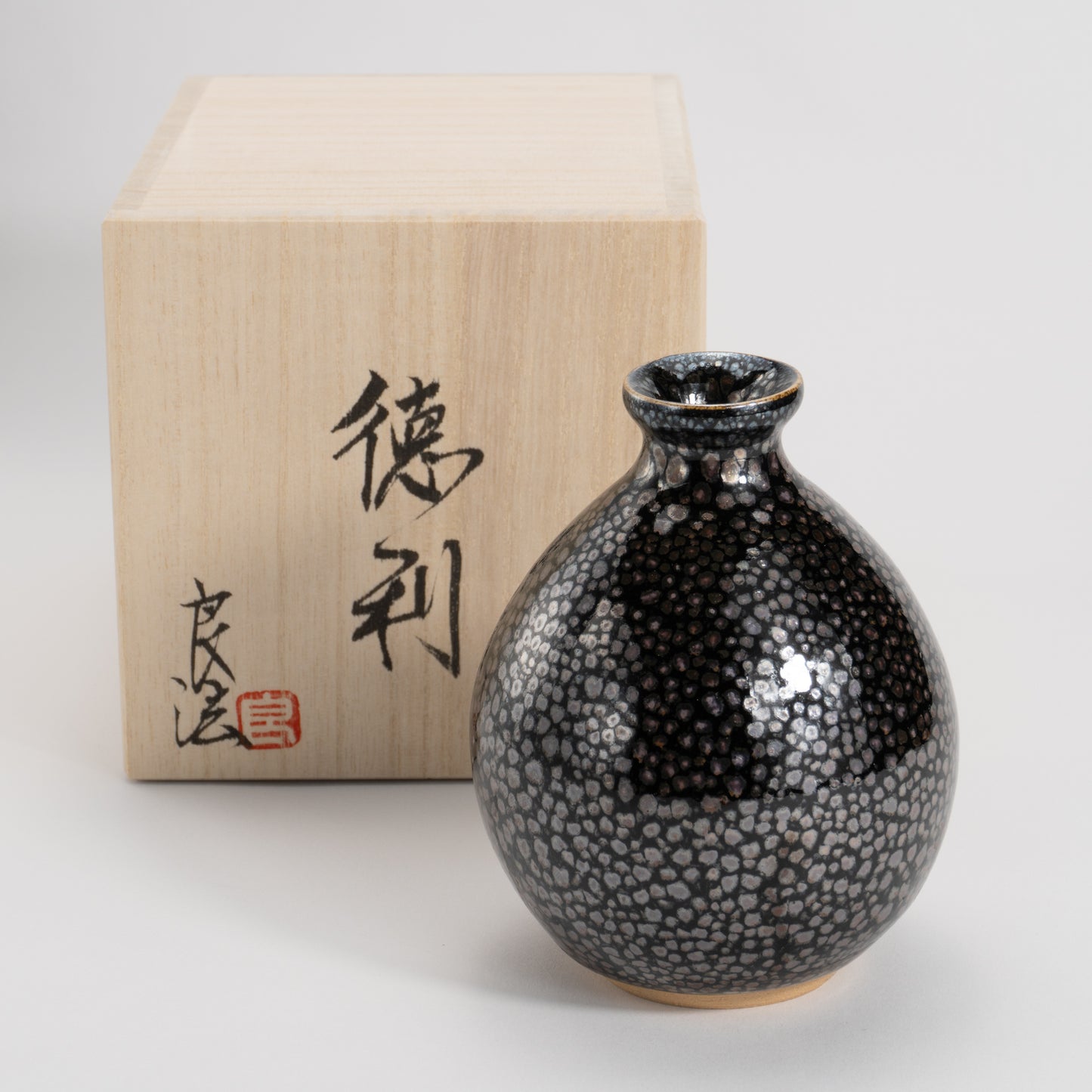 Sake bottle -Ginsei"銀星"