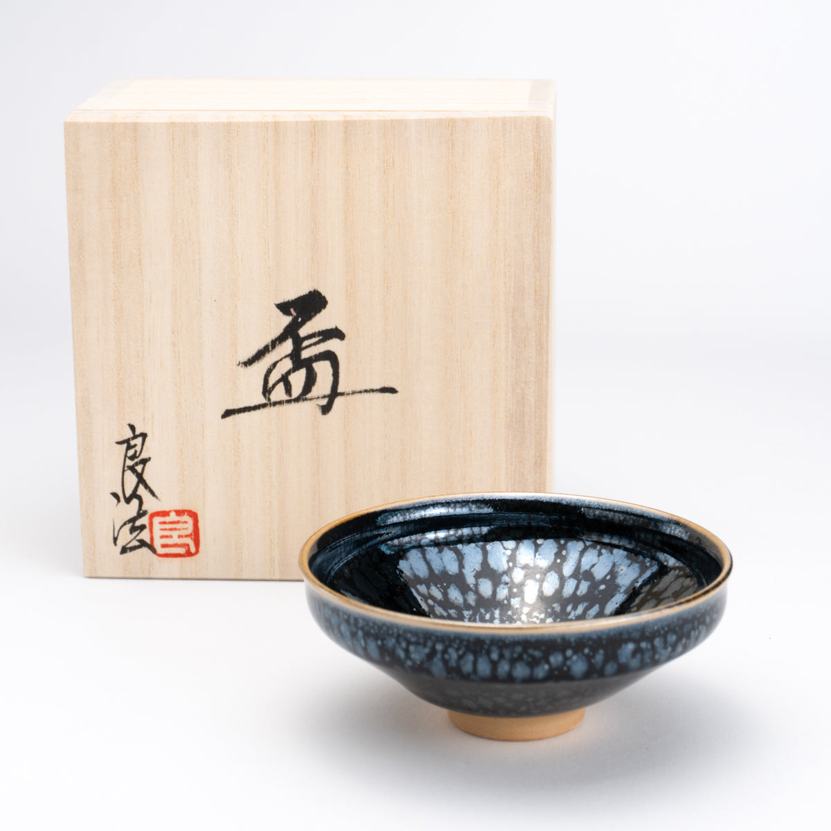 和泉良法 | 京焼・清水焼の窯元 – KOTOPOTTER