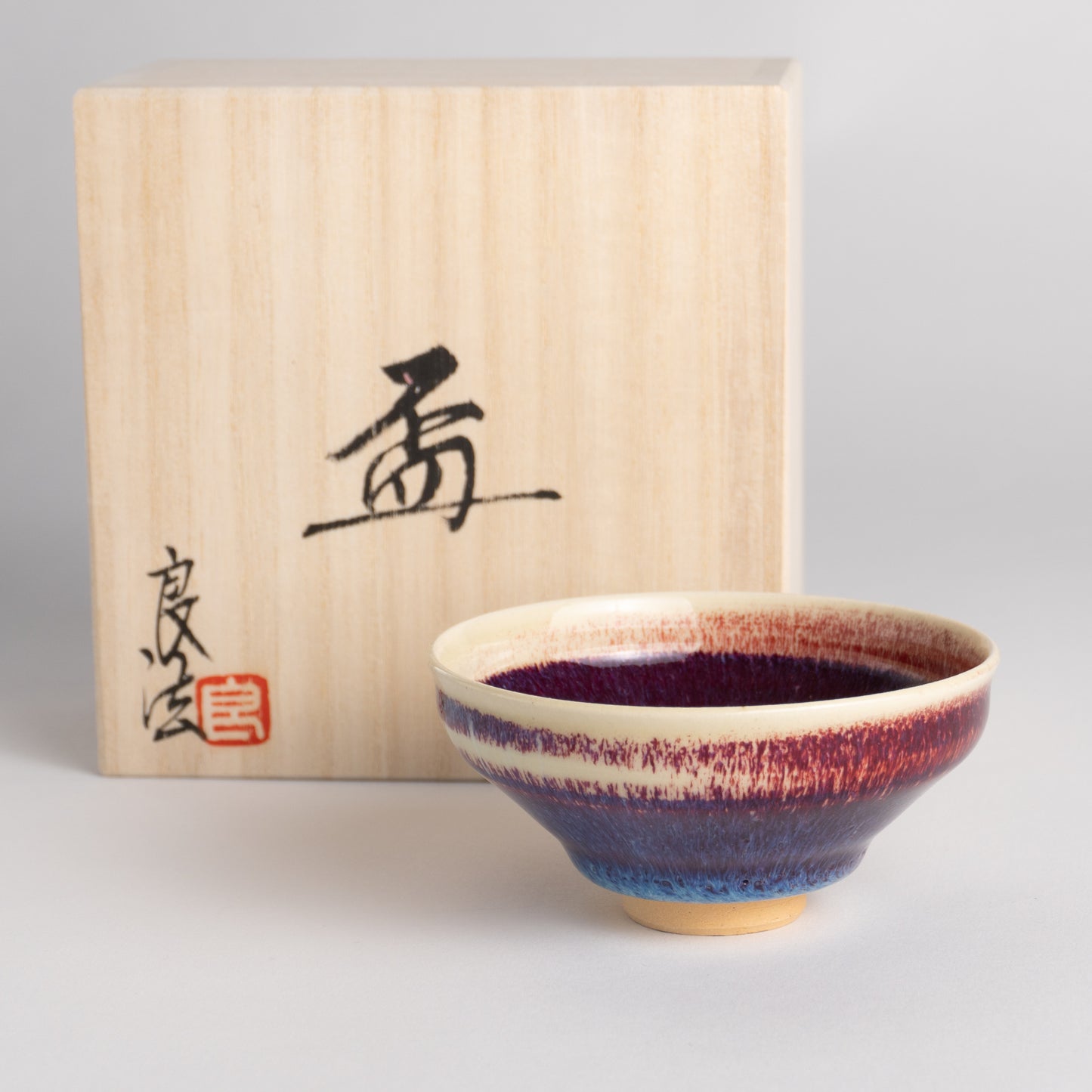 Sake cup -Kinyo"均窯"