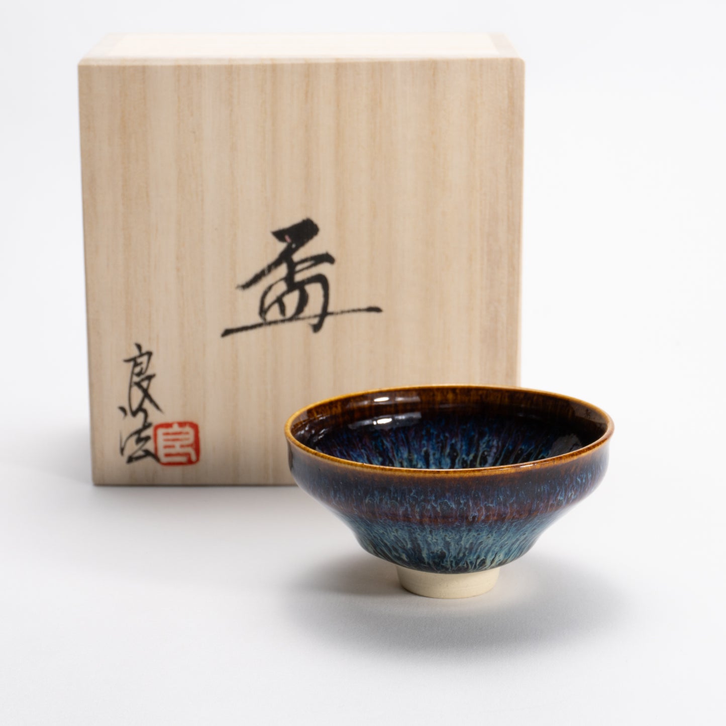 Sake cup -Meteor"流星" A