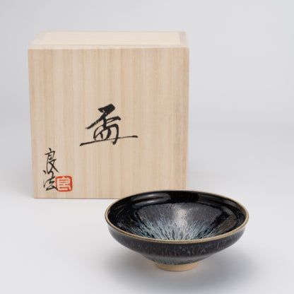 Sake Cup -Meteor "流星"