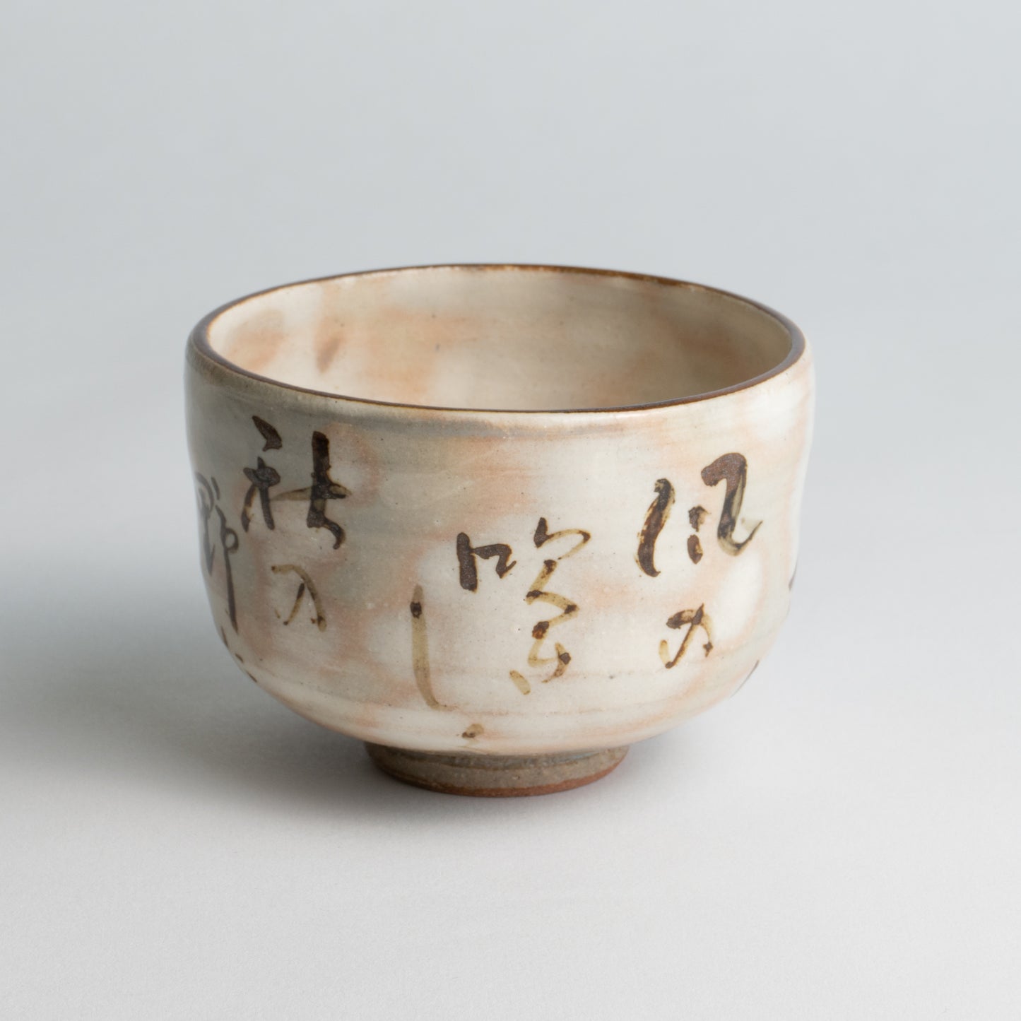 Small tea bowl Waka "和歌" Hagi"萩"