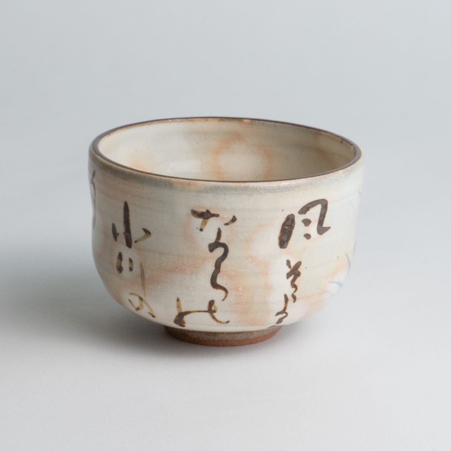 Small teabowl Waka "和歌"  Bellflower