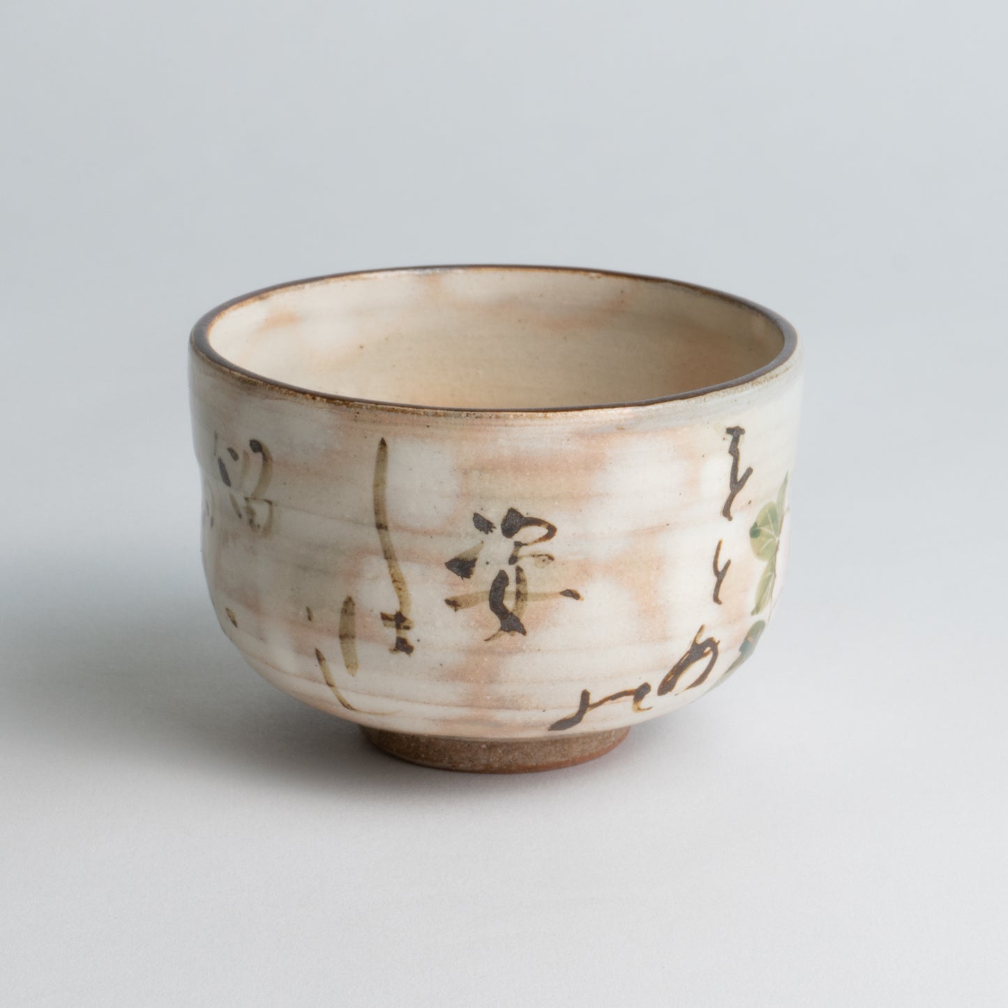 Small teabowl Waka "和歌"  Peony