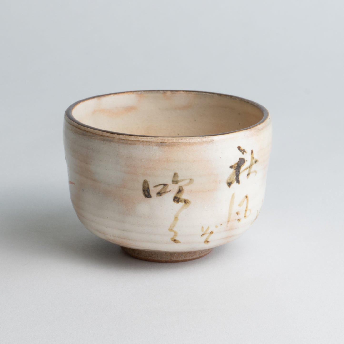 Small teabowl Waka "和歌"  nadeshiko"撫子"