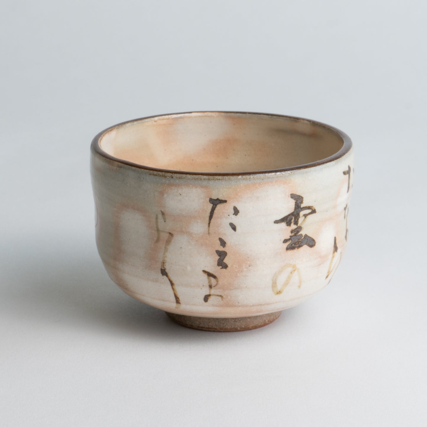 Small teabowl Waka "和歌"  Cosmos