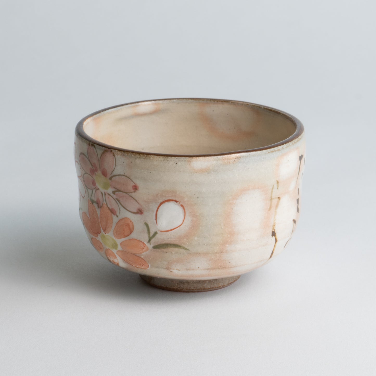 Small teabowl Waka "和歌"  Cosmos