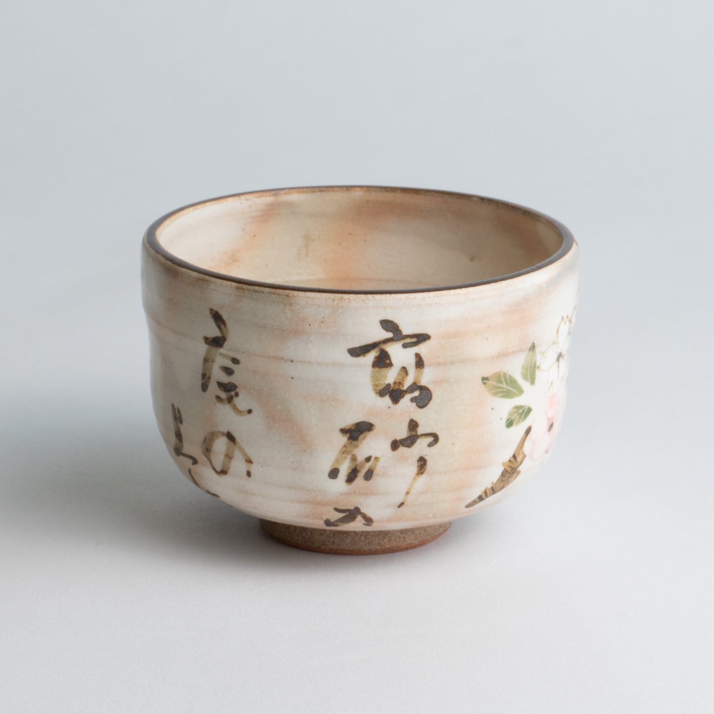 Small teabowl Waka "和歌"  cherryblossom