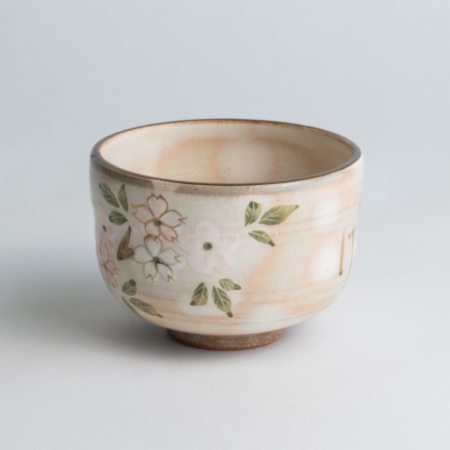 Small teabowl Waka "和歌"  cherryblossom