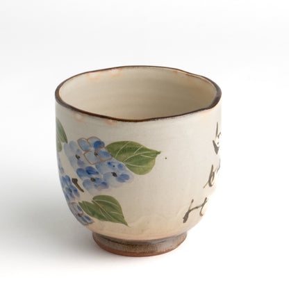 Tumbler -Waka"和歌" Hydrangea by Shunzan-Kiln