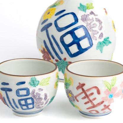 Sake set -Ikkanjin Kochi"一閑人交趾"Flowers 「Fukuju"福寿"」  by Shuhodo