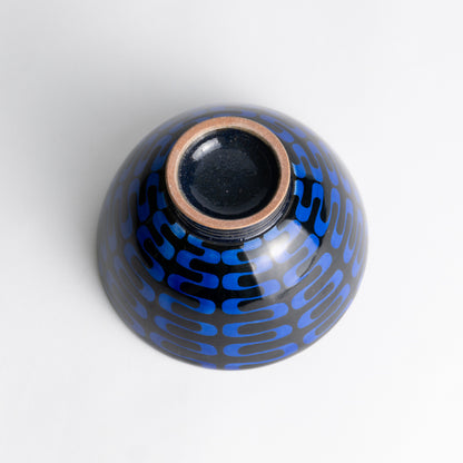 Rice bowl -AMI Cobalt blue