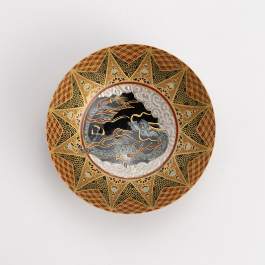 Sake cup-Hanasatsuma"華薩摩" Dragon on cloud