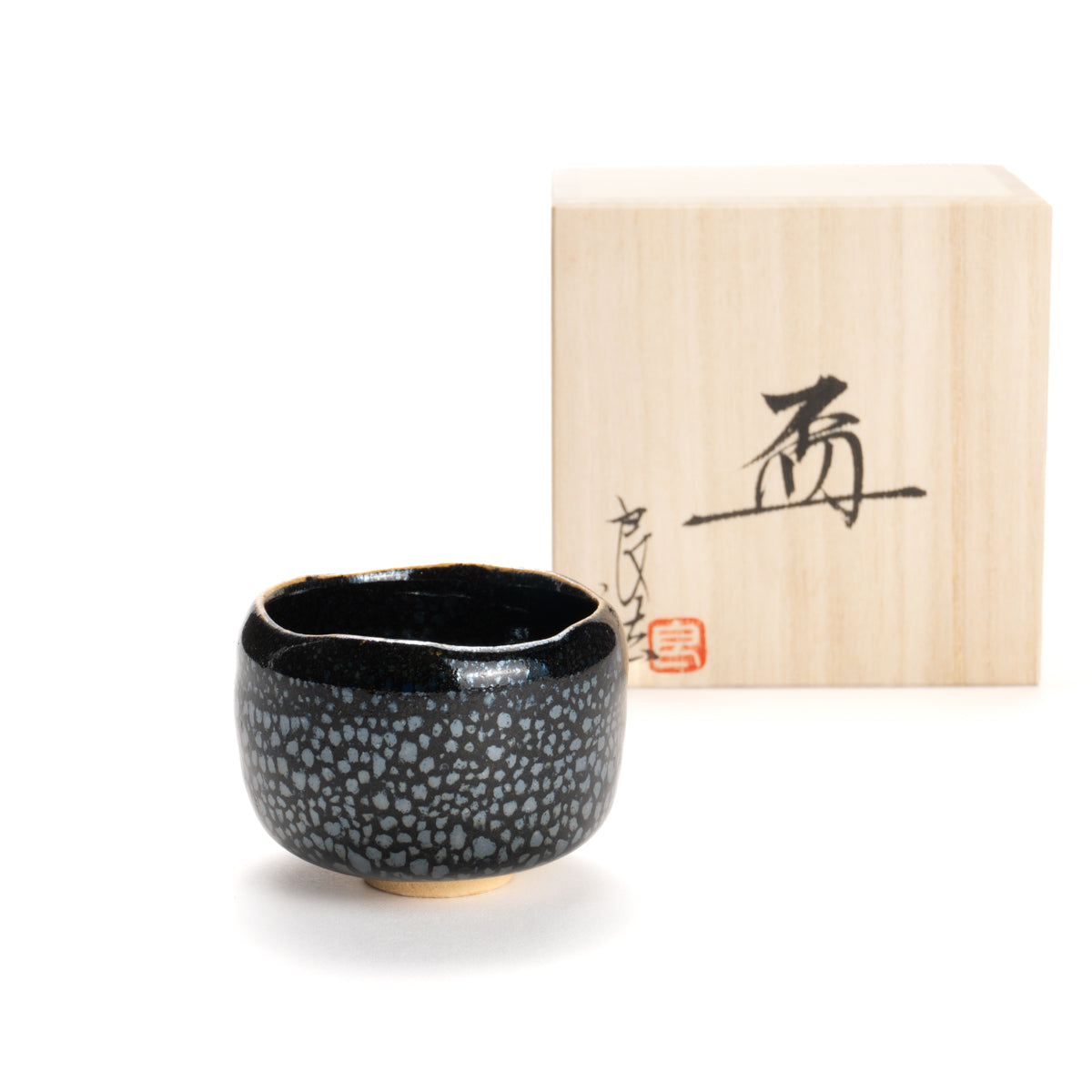 Sake cup(Raku bowl shape)-Ginsei"銀星" 2A by Yoshinori Izumi