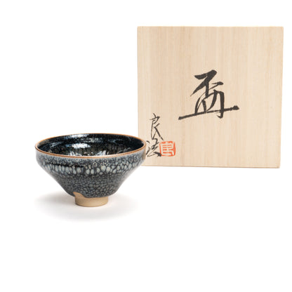 Sake cup-Ginsei"銀星" 2B by Yoshinori Izumi