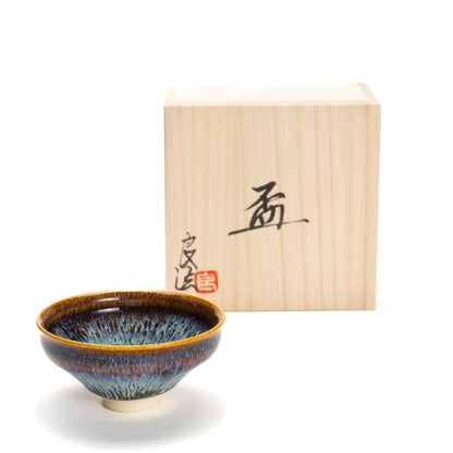 Sake cup -Meteor"流星" 2A by Yoshinori Izumi